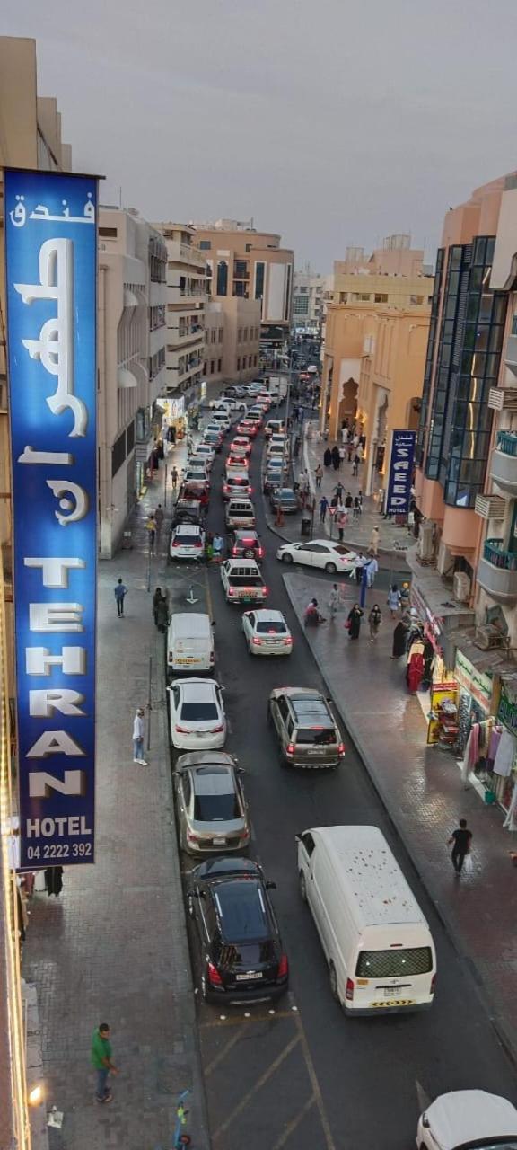 Tehran Hotel Dubai Luaran gambar